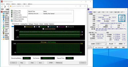 國(guó)慶選購(gòu)指南 iGame M500游戲整機(jī)，暢玩3A大作的硬核之選