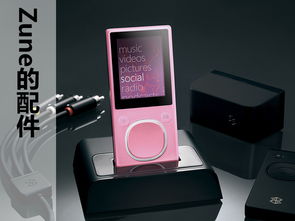 微軟硬件時代 定義個人計算歷史的里程碑產品大盤點