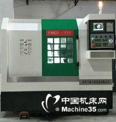 金屬切削機床價格、報價及加工服務全解析